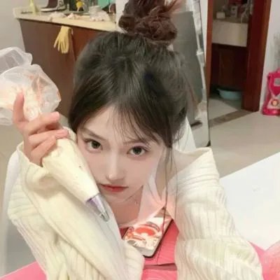 尘菌